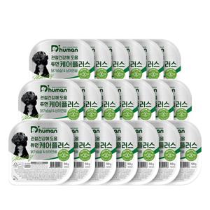 듀먼 케어플러스 관절건강 닭&상어연골 20팩 강아지화식사료