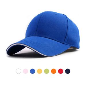 [디꾸보]샌드위치 바이저 어저스터블 볼캡모자 HN794NE