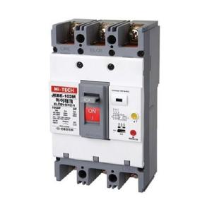 JEBE-103M 40A 25kA 3P 하이테크고차단 진흥전기