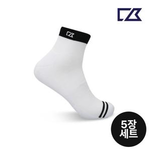 커터앤벅 남성 블랙배색 단목 골프양말 5장 1세트 - CBM4ASC755