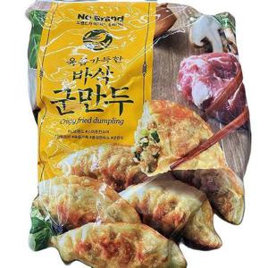[에이알비티] 바삭 군만두 1kg x 2개 76572