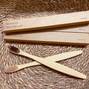 비긴에코 모소 대나무 칫솔 30개 베이지 / 밤부 나무 KC인증