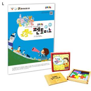 조이매스 펜토미노 수준3세트 컬러원목 수학준비물 수학교구 수학완구 도형배우기 방과후수업 초등교구 초