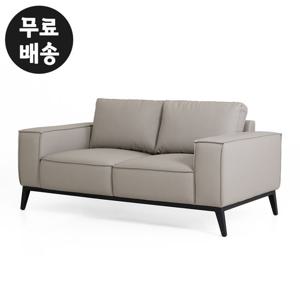 밀즈 가죽 소파 라운지 2인용 쇼파 거실 카페(그레이)