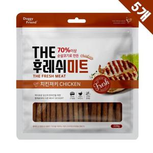 THE 후레쉬미트 치킨 220g x5 반려견간식 강아지영양간식 반려견영양간식 반려견육포 반려견저키