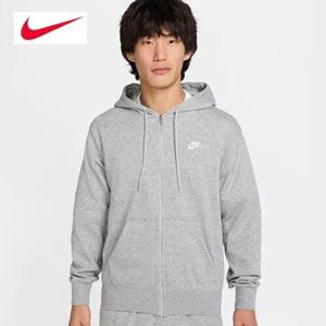 [나이키]나이키 후드집업  프렌치테리 집업 FN3885-063 그레이