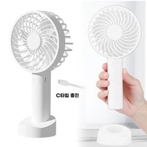 아트박스/원스 뉴미셀 시그널 LED 핸디 탁상용 선풍기 핸드선풍