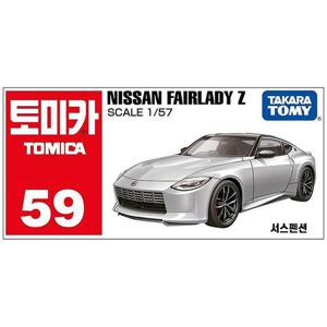 토미카 59 닛산 페어레이디 Z 다이캐스트 미니카