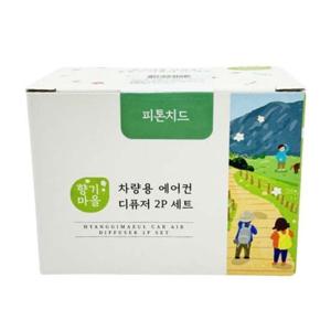 더허브샵 향기마을 차량용 에어컨 디퓨저 2p세트 피톤치드/17ml (1개)