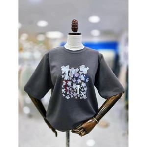 스테파니 세이브존08 호피 물감 티셔츠 A25TS5307