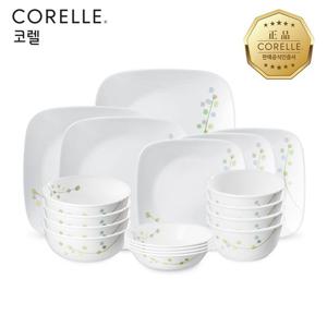 코렐 그린딜라이트 한국형 4인 18P 사각 홈세트