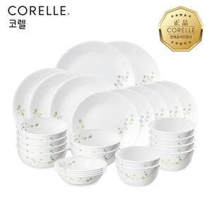 코렐 그린딜라이트 한국형 6인 26P 원형 홈세트