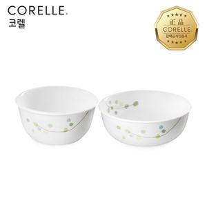 코렐 그린딜라이트 한국형 공기 1P, 대접 1P