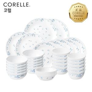 코렐 프로빈셜블루 한국형 10인 34P 원형 홈세트