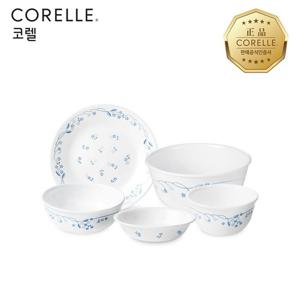 코렐 프로빈셜블루 한국형 1인 5P 원형 면기홈세트