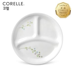 코렐 그린딜라이트 삼절소접시 1P