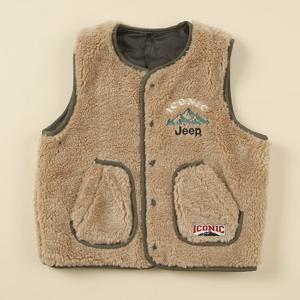 [지프키즈]리버시블 뽀글이 베스트 KM4JPU621-DJ