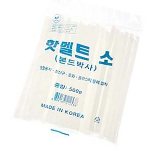 리필용핫멜트 글루건 리필 핫멜트 소 500g 1P 글루건심 본드 접착제