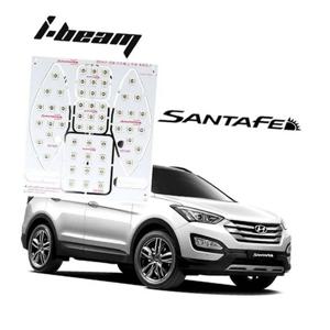 14년이전 싼타페DM LED실내등 7000k 썬루프차종