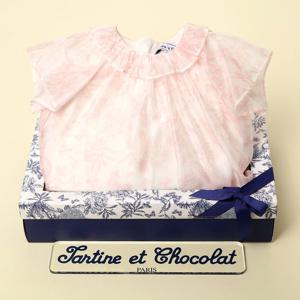 [쇼콜라]트왈드쉬폰슈트(50일백일선물)TTPMBO042P