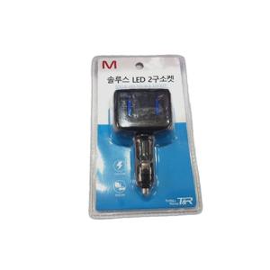 솔루스 LED 2구소켓 충전소켓 시거잭 다용도소켓