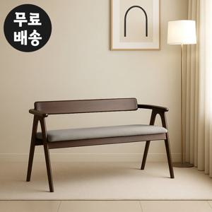 커셀 고무나무 원목 2인용 벤치 의자 식탁 그레이