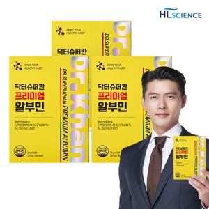 닥터슈퍼칸 프리미엄 알부민 3박스 (총 45포)
