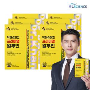 닥터슈퍼칸 프리미엄 알부민 6박스 (총 90포)