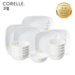 코렐 그린딜라이트 한국형 4인 15P 사각 홈세트