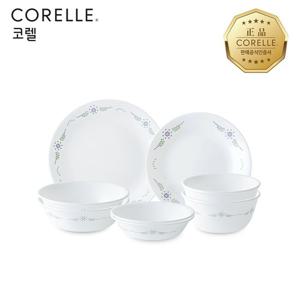 코렐 잉글리쉬가든 2인 8P 원형 홈세트