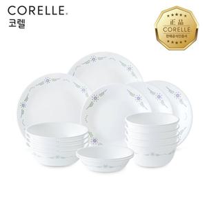 코렐 잉글리쉬가든 4인 15P 원형 홈세트