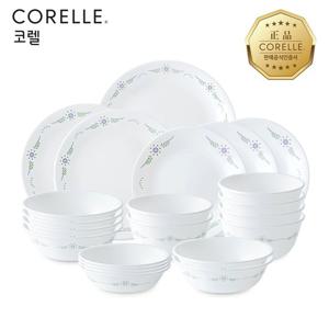 코렐 잉글리쉬가든 6인 22P 원형 홈세트