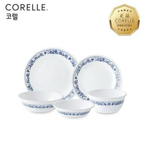 코렐 올드타운블루 1인 5P 원형 홈세트