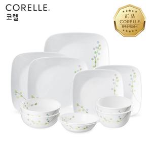 코렐 그린딜라이트 한국형 2인 11P 사각 홈세트