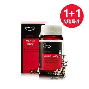 [명절특가] 1+1 콤비타 뉴질랜드 마누카꿀 UMF18+ 250g