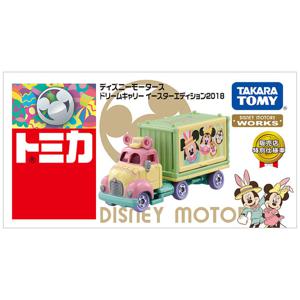 토미카 디즈니 모터즈 드림 캐리 부활절 에디션 2018 미니카 장난감