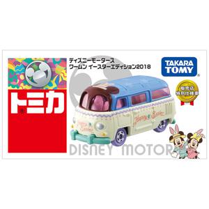 토미카 디즈니 모터즈 와문 부활절 에디션 2018 미니카 장난감