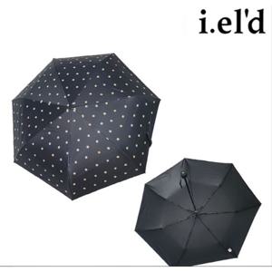 [아이엘드(우양산)]3단 슬림 우양산 이지 PBS202Q