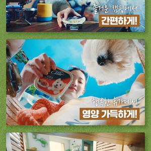 [기타브랜드]YEW_시저 시그니처 믹스팩 (쇠고기캔 100g 6개+닭고