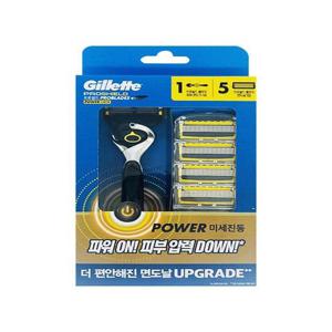질레트 프로쉴드 옐로우 파워면도기 본품+면도날5개(SH)
