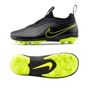 나이키 축구화 쥬니어 티엠포 마에스트로 플렉스 PS FG/MG_IB5029-007