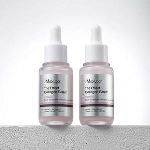 제이엠솔루션 더 이펙트 콜라겐 세럼 30ml x 2개