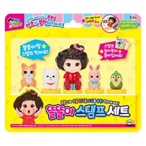 [동아완구]미미월드 똘똘이 스탬프세트
