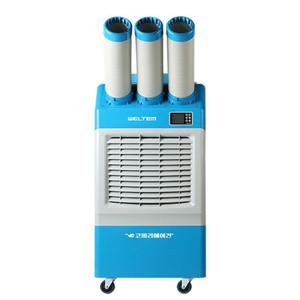 웰템 3구 WPC-6900P 코끼리에어컨 야외 현장 공장 업소 주방 산업용 이동식 에어컨