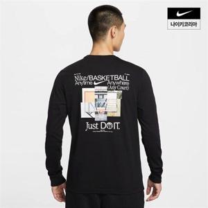 나이키 남성 농구 긴팔 티셔츠 HV1771-010 400228