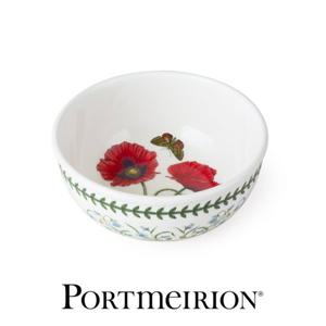 [포트메리온]보타닉 가든 모노 시리얼볼 15cm 1p