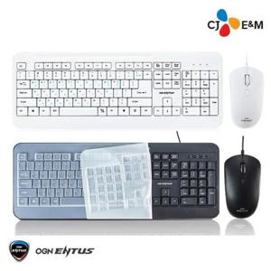 키보드키스킨 CJ ENM 유선 키보드마우스 키스킨포함 OGN-KM10 세트