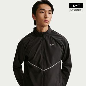 [나이키] 마일러 남성 리펠 UV 러닝 재킷 IF2370-010