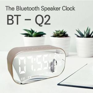 pc부품 블루투스 스피커(BT FM라디오 시계기능 (샴페인골 Q2)