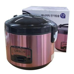 대용량 어반180 에너저틱 전기 보온밥솥 찜기겸용 9-10인용